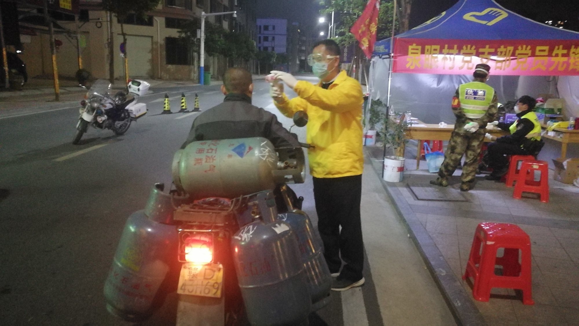 2EEA3054-E3DC-47E9-91D2-B0008109C115.jpeg