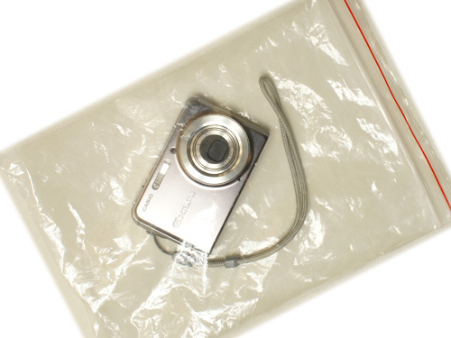 4224-Ziploc.jpg