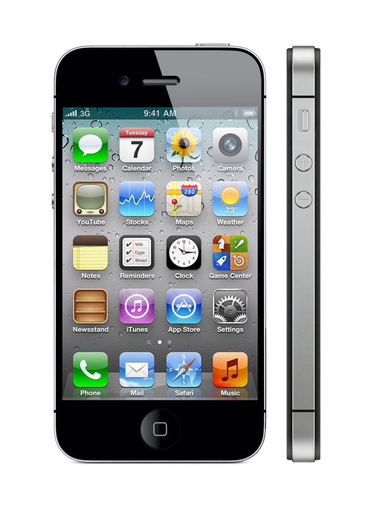 5th gen iPhone.jpg