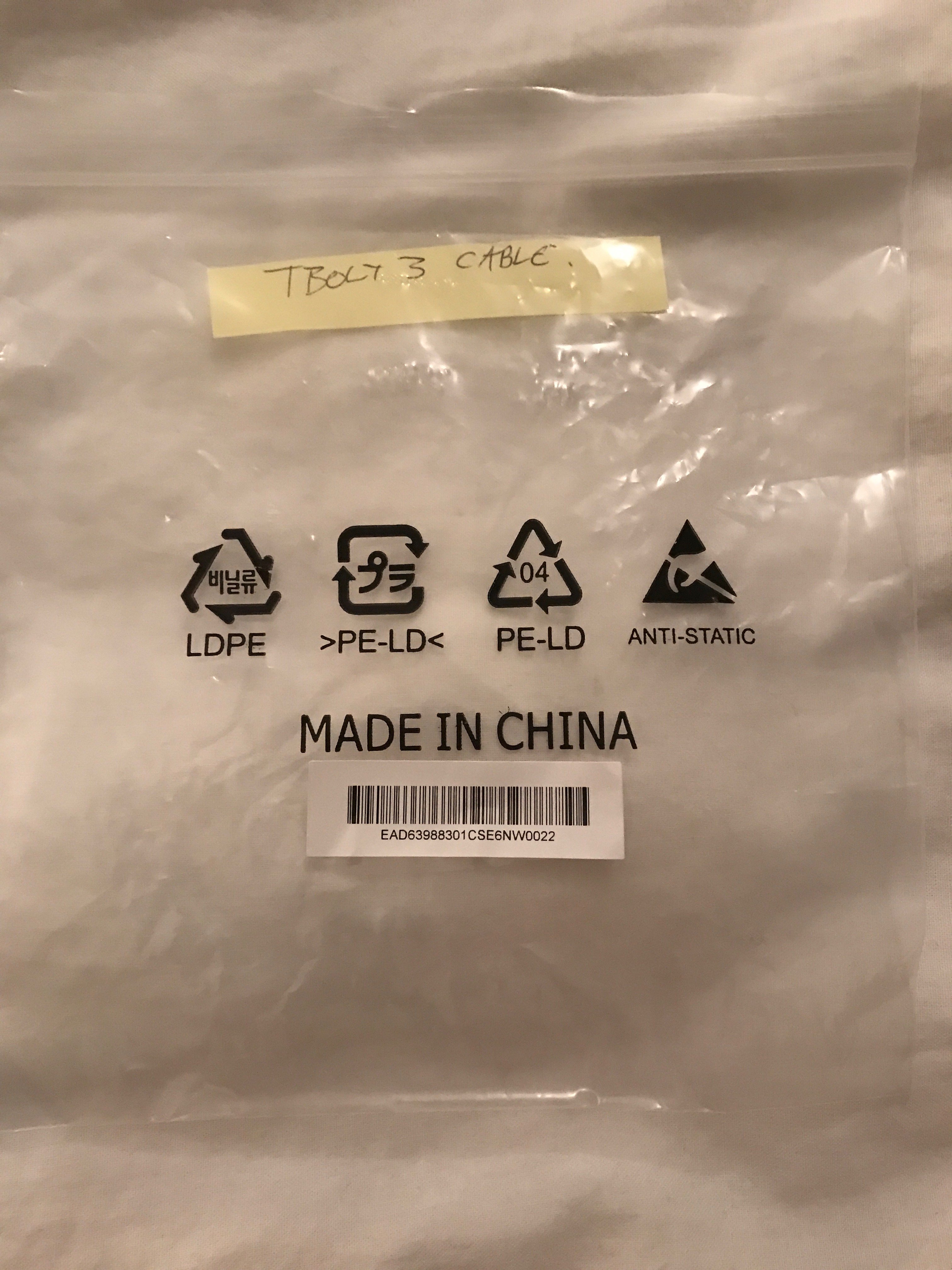 6 - Thunderbolt 3 cable bag.jpg