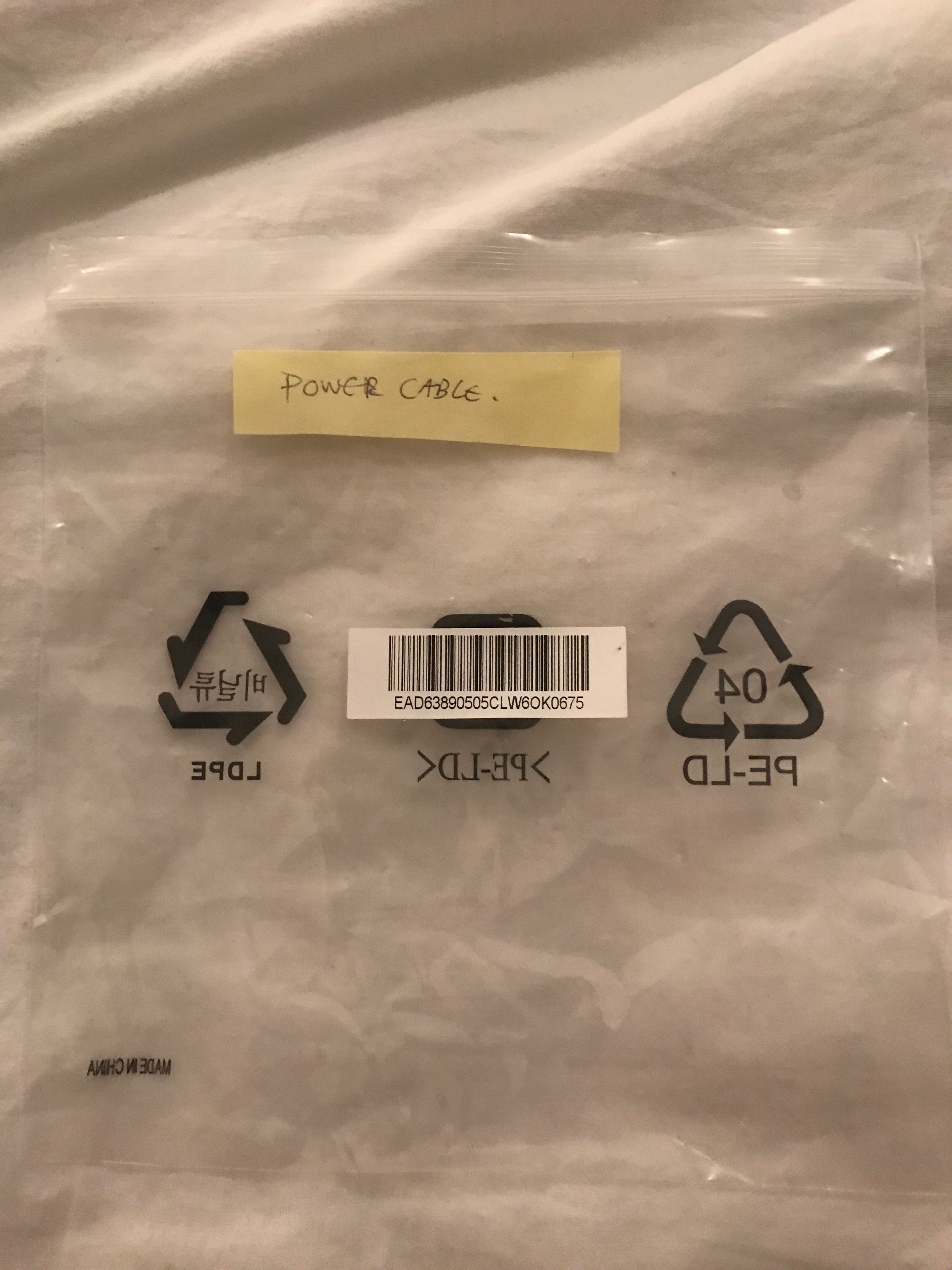 7 - power cable bag.jpg