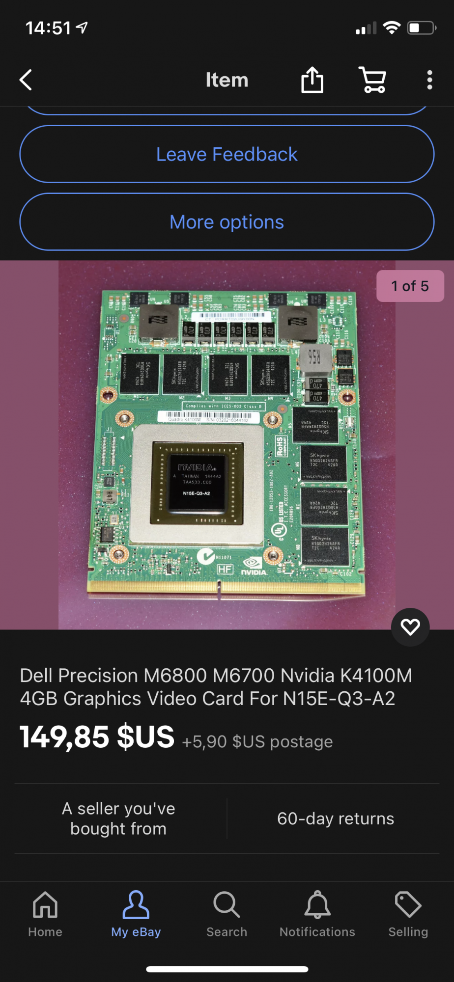 7620DDAC-469B-4DCB-B2D8-A8E15EFB0703.png