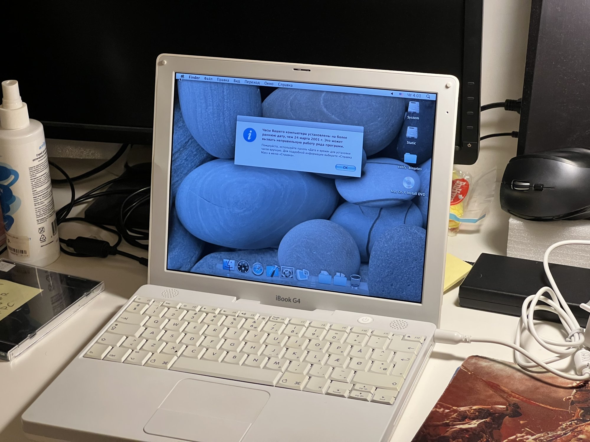 7BA26553-298C-4AB4-B67F-8DBF43B1EBEE.jpeg