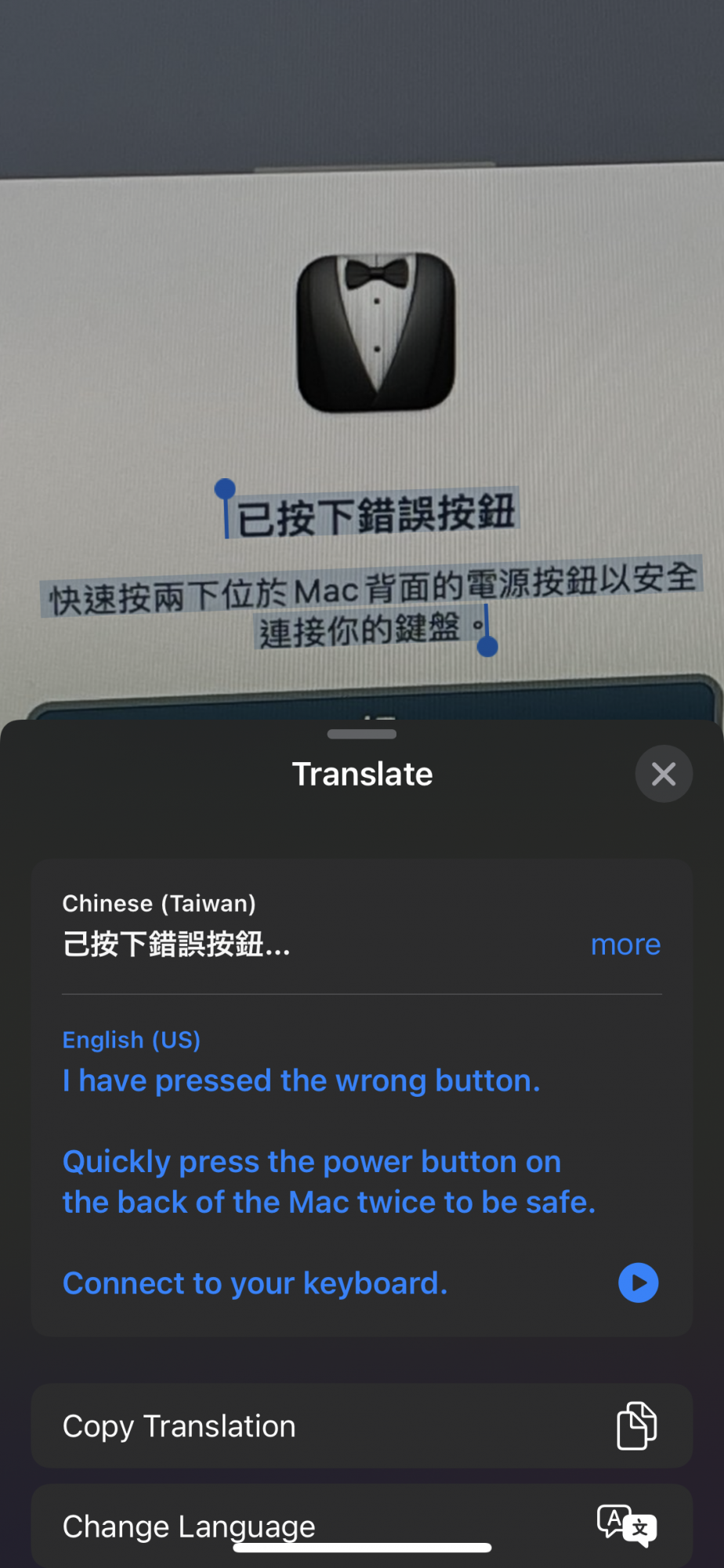 8008D608-8600-42E7-833C-45CA718A6DFA.png