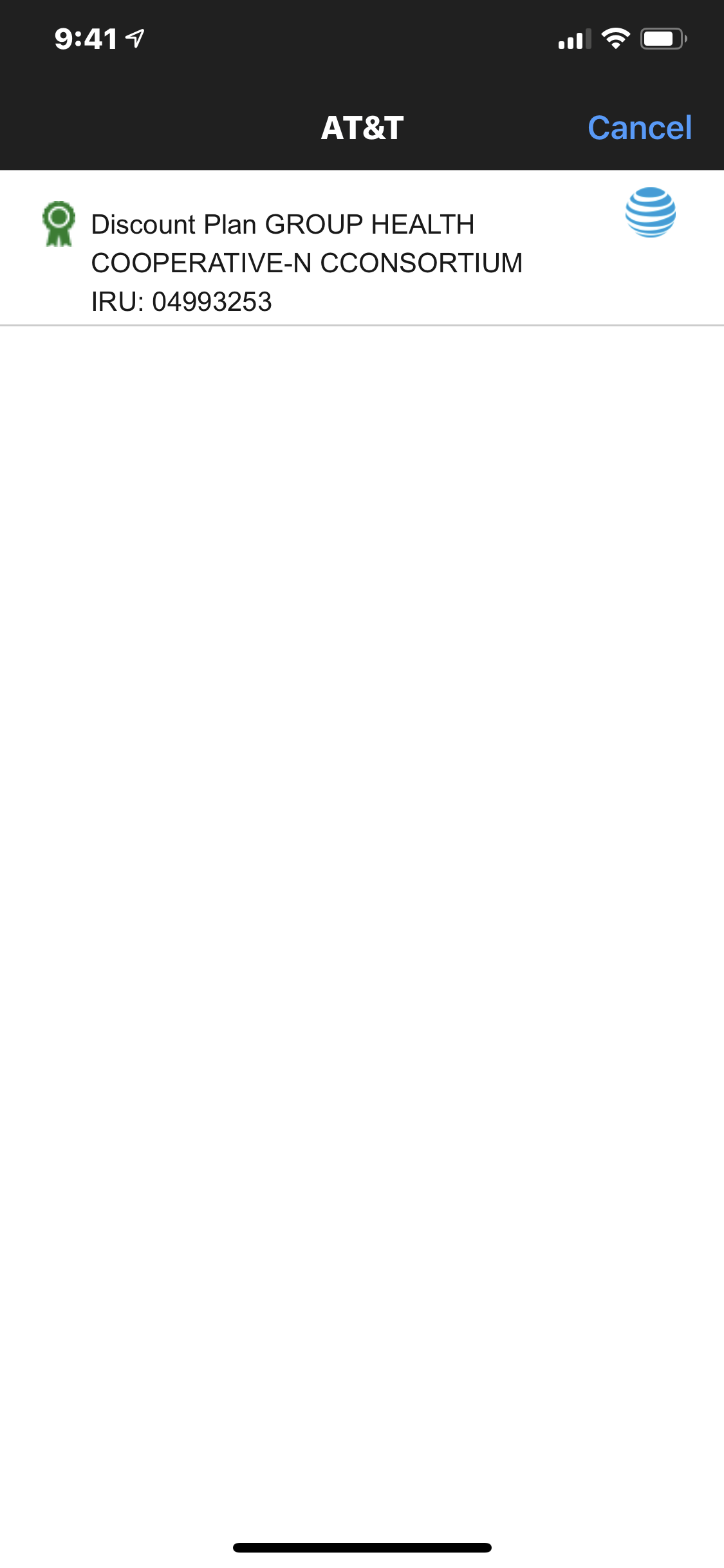 8AEFA62A-4E22-413D-855C-361A2F53D600.png