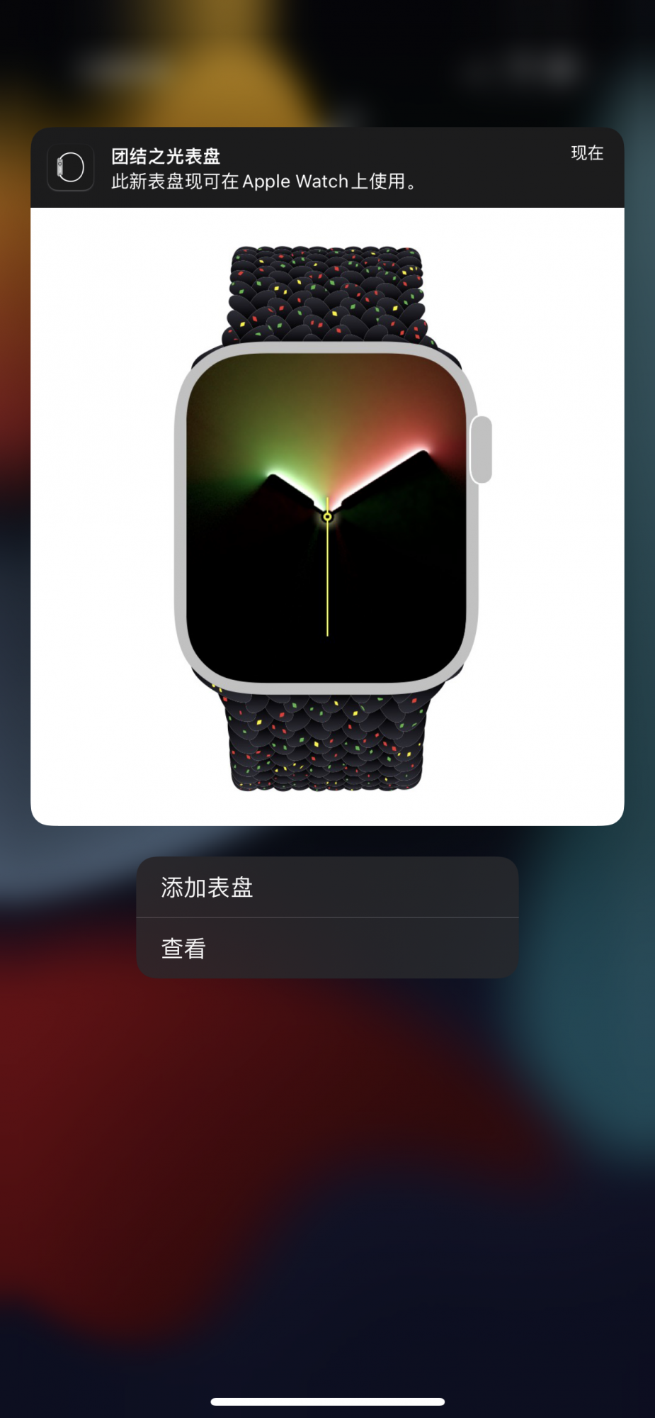 9136356E-1979-4498-9C89-46ACADEAA7C1.png