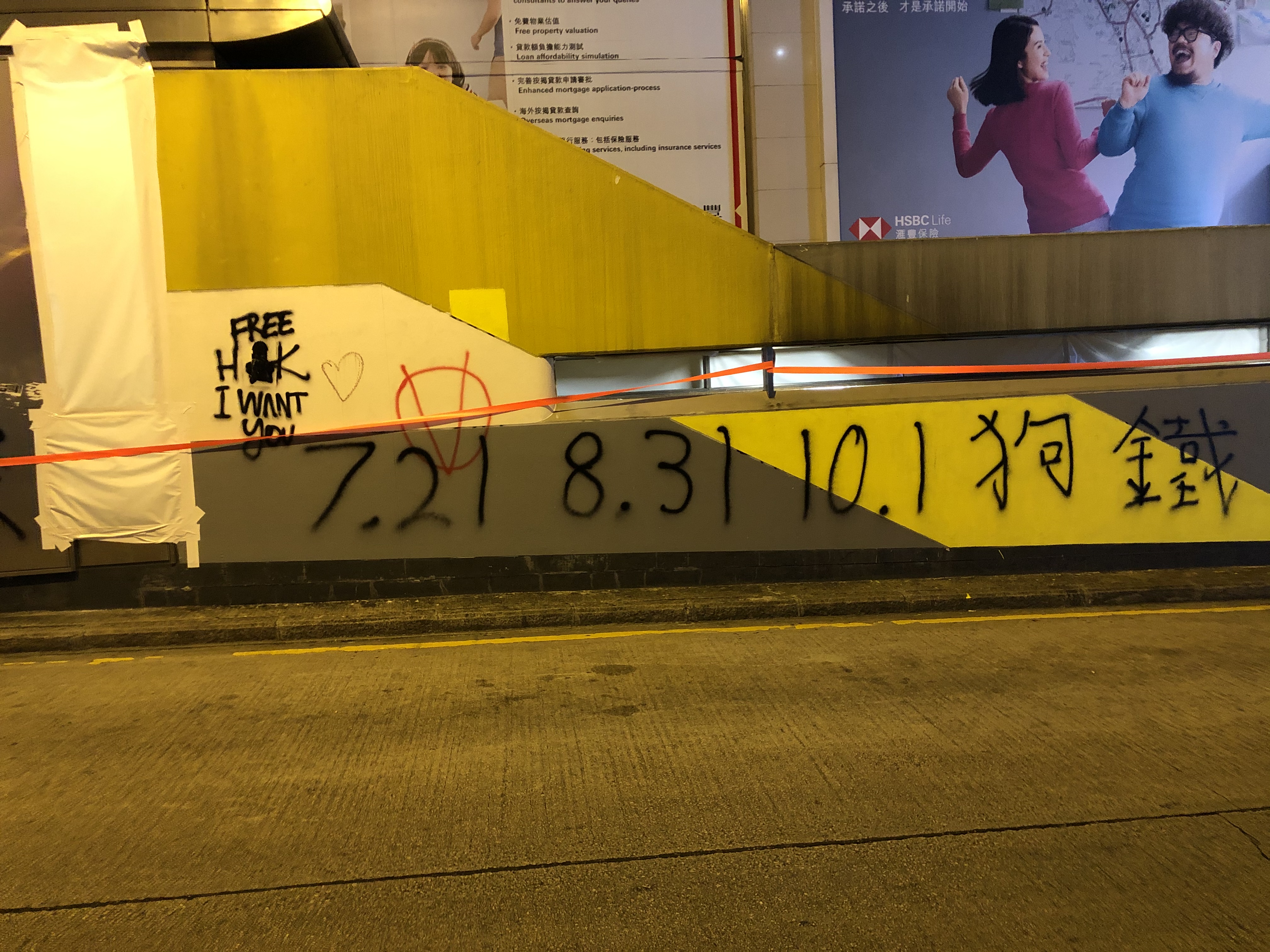 9D332714-E453-4C28-9F4D-E06D6E4AD77C.jpeg