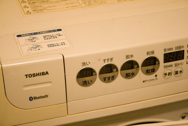 _MG_7008.jpg