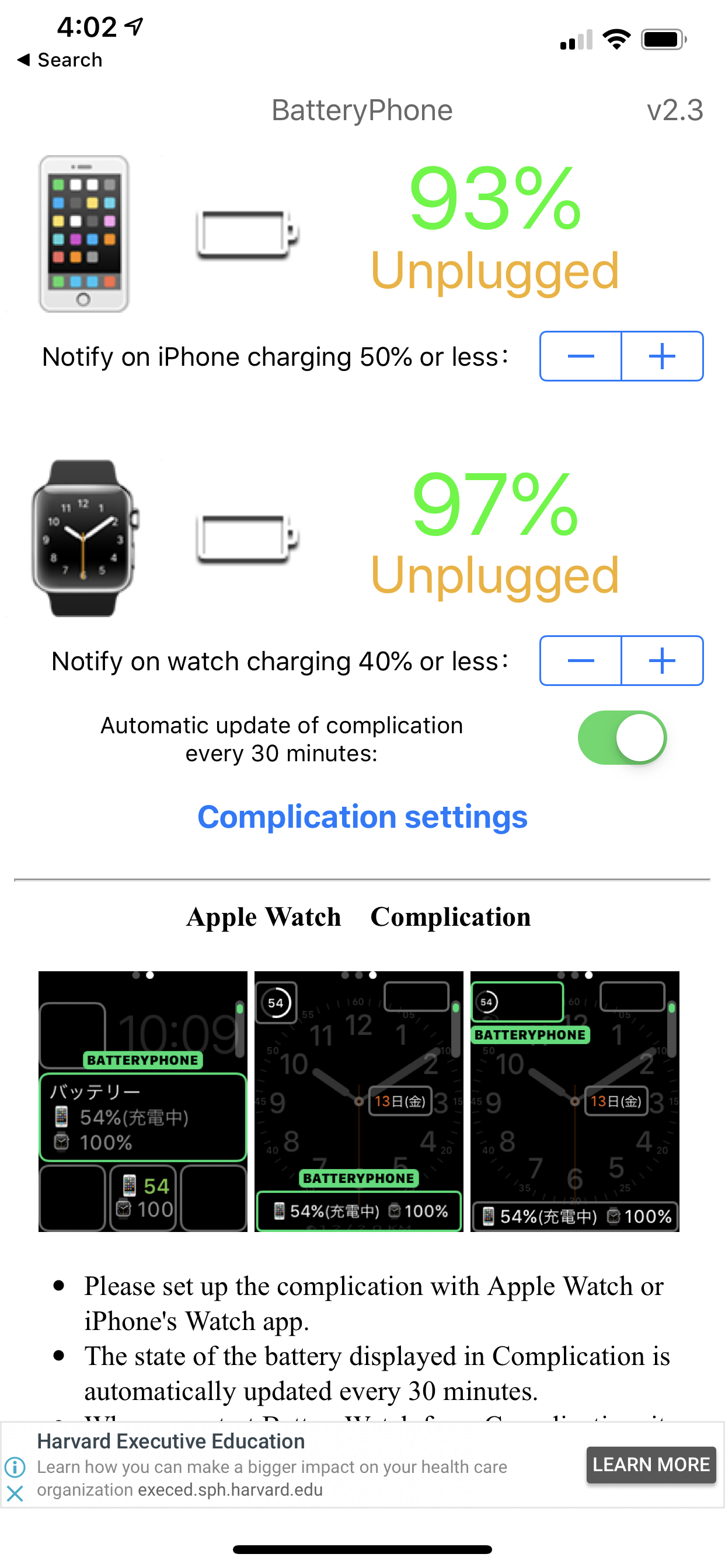 AA808899-C384-40F6-A6CB-1AB8BBD44CE5.png