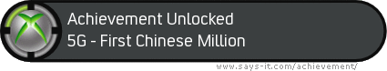 achievement.gif
