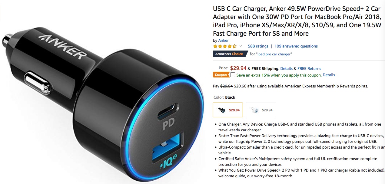 anker.jpg