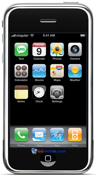 apple-iphone.jpg