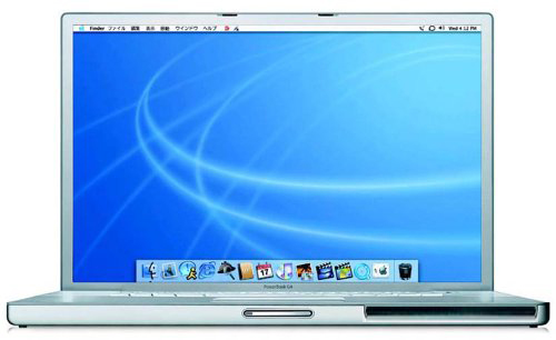 apple-powerbook-17inch.jpg