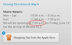 apple store.JPG