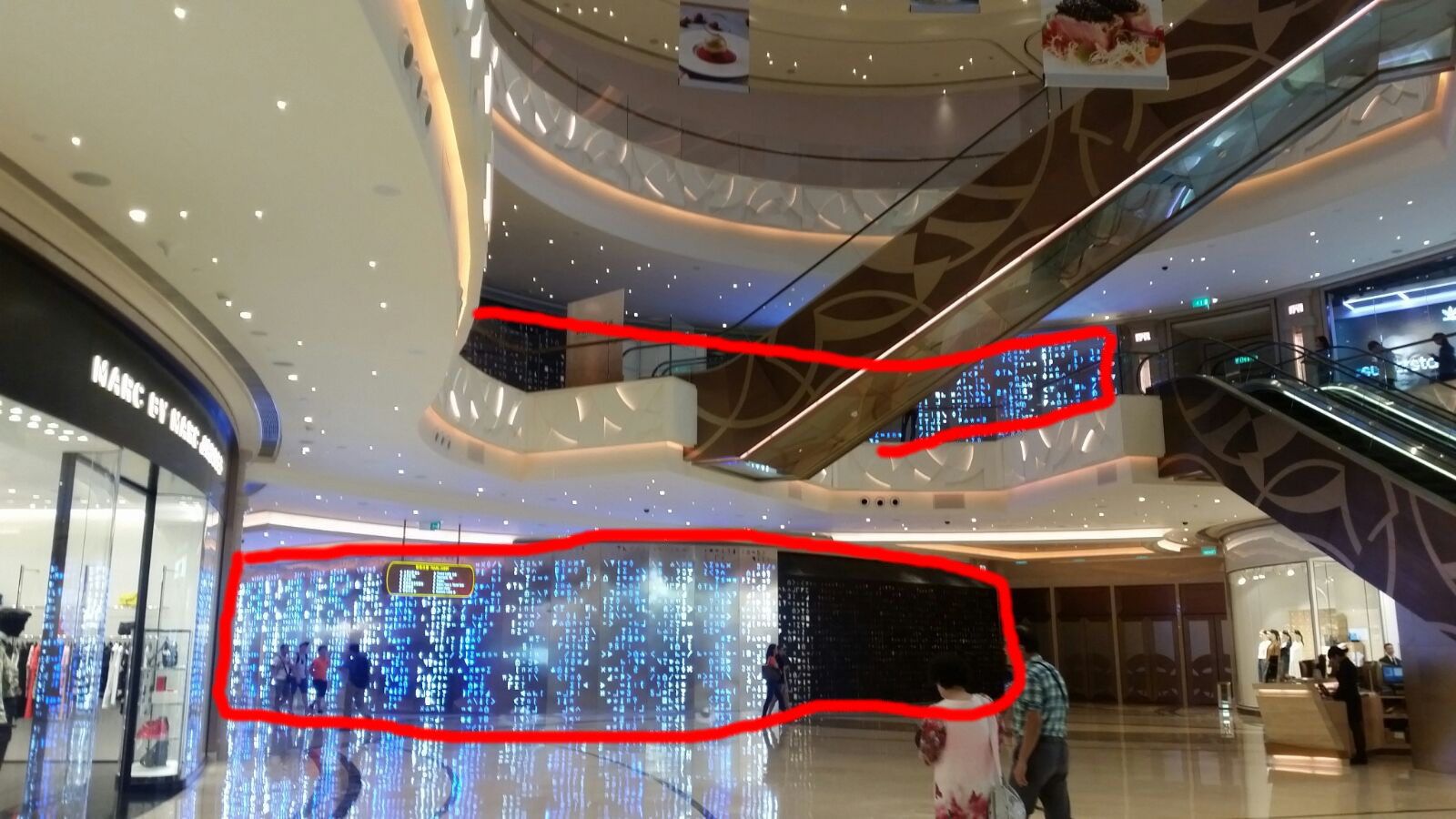 apple store mo 1.jpg