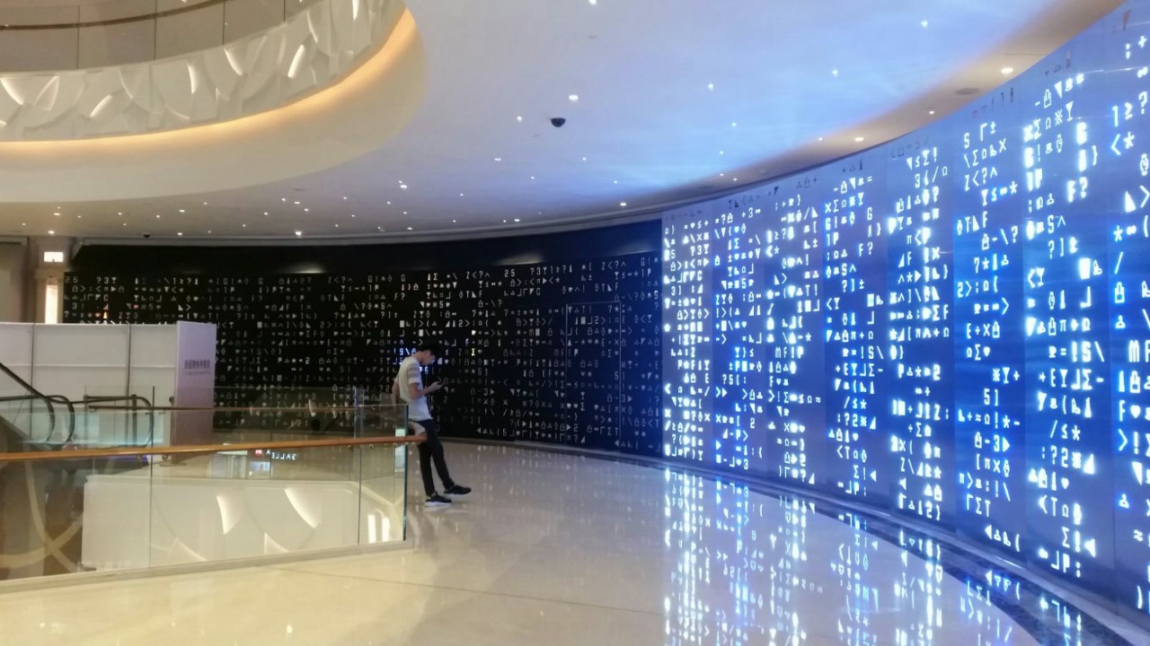 apple store mo 2.jpg