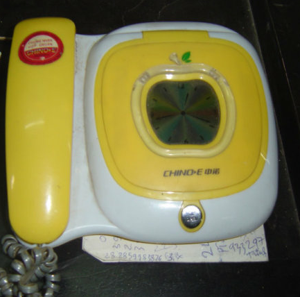 apple_i.png
