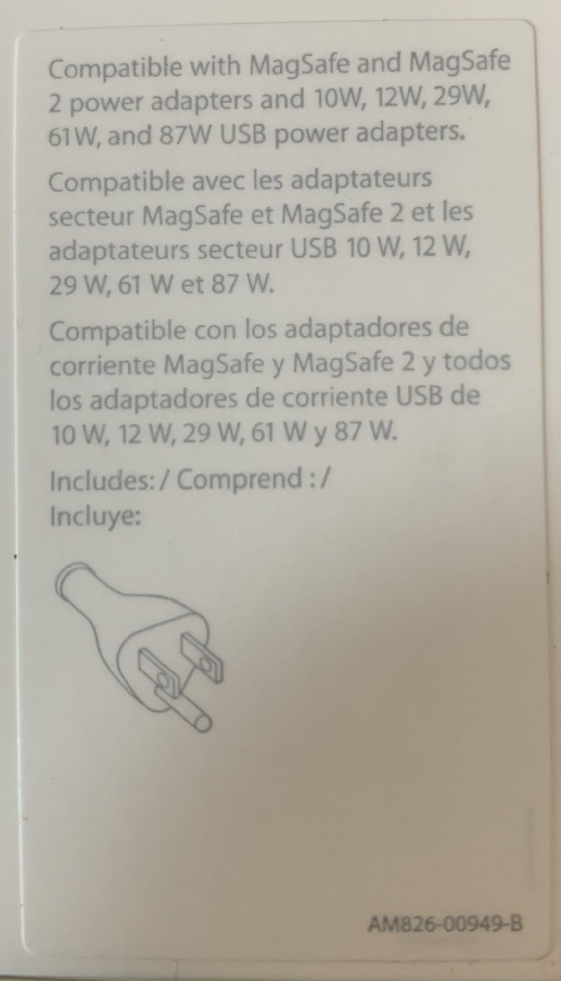 ApplePowerAdapterExtension.jpg