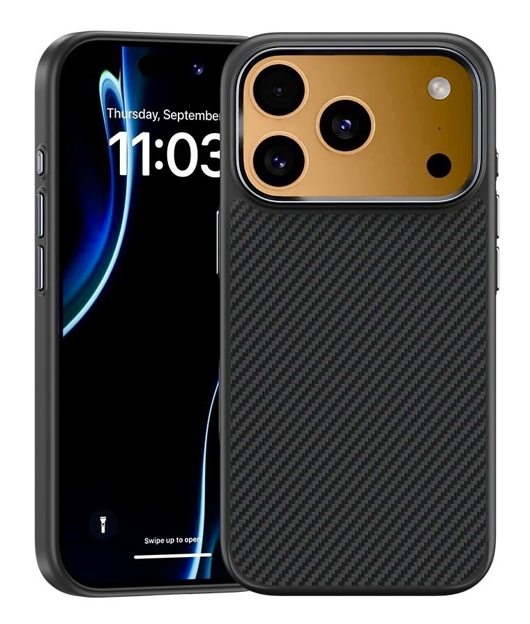 ArmorProCasebuiltwithKevlar_600DforiPhone17ProMax.png.jpeg