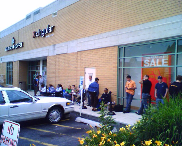 AT&T-oakpark-IL.jpg