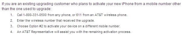 AT&T upgrade.jpg