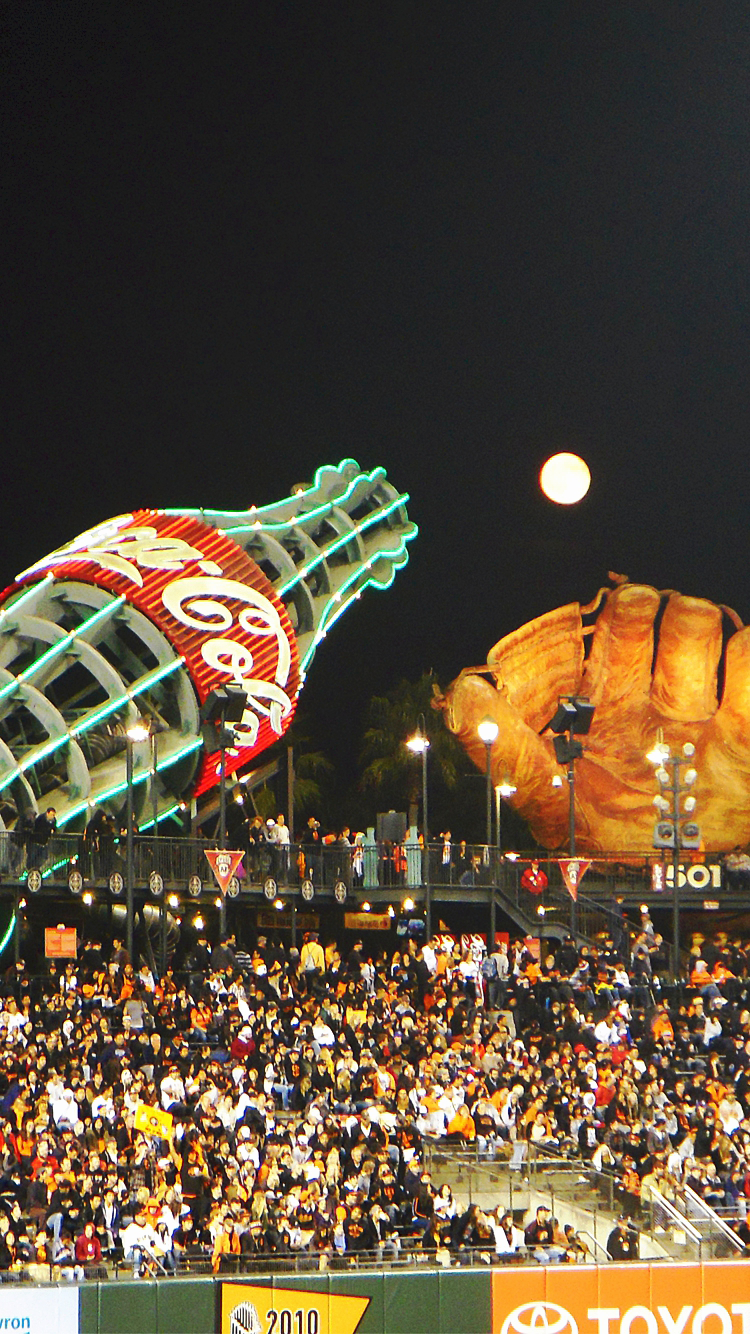 ATT Park 05.png