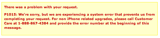 att.png