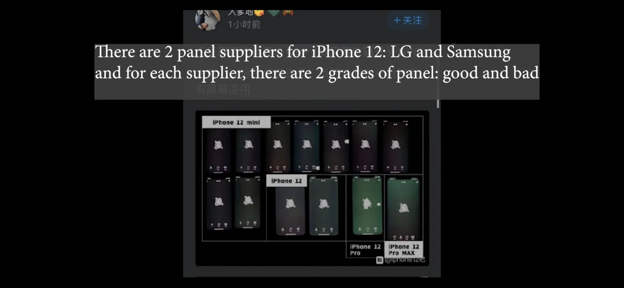 B0B87FC7-A220-41FF-BDE9-9E24272E3BC5.png