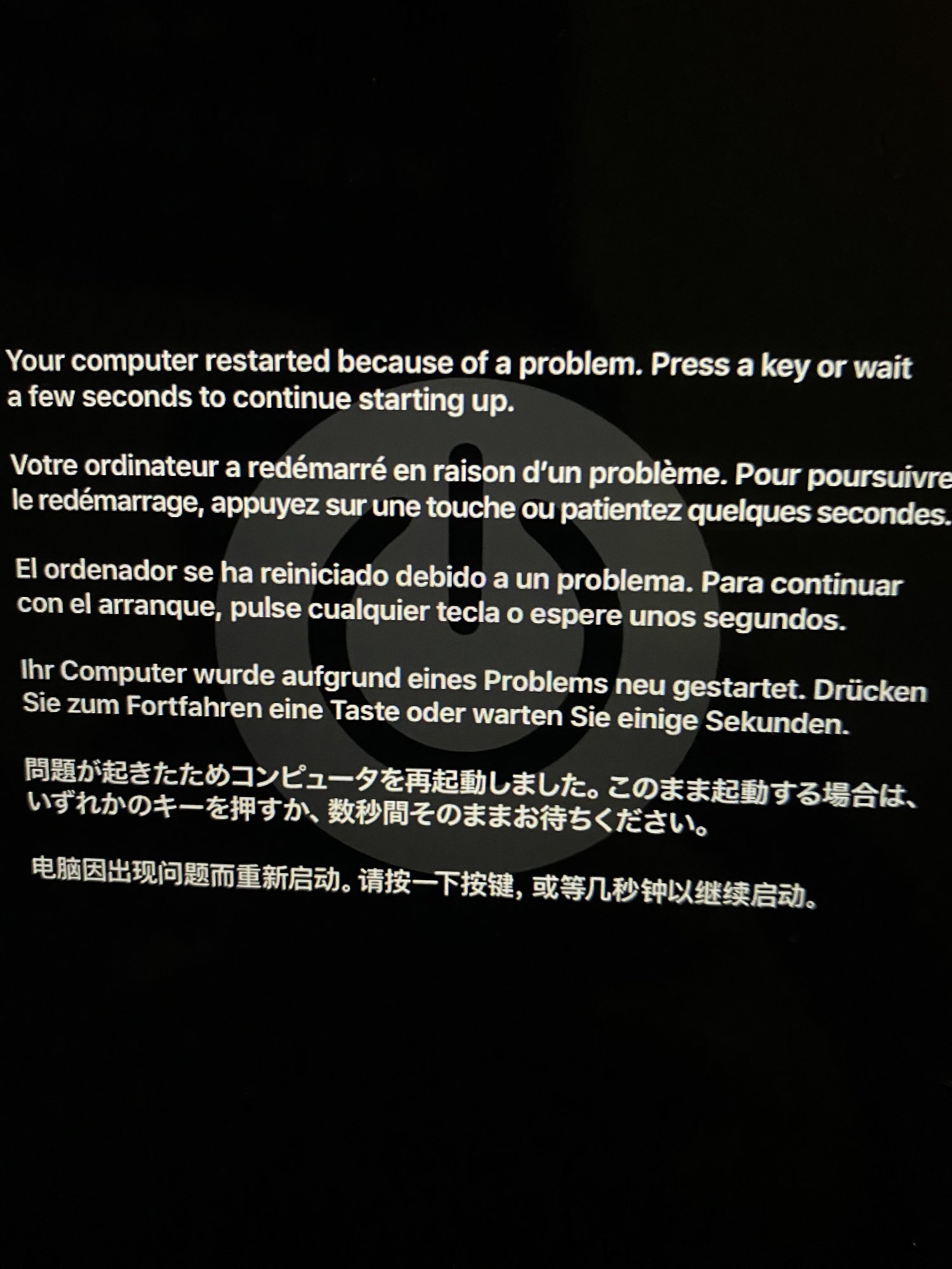 B3A547E7-6962-449C-843D-602AD4ED665D.jpeg