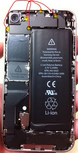 Back iphone 4.JPG