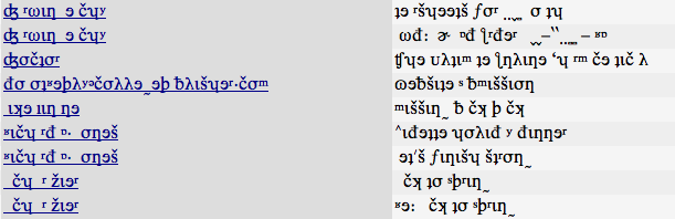 bad.png