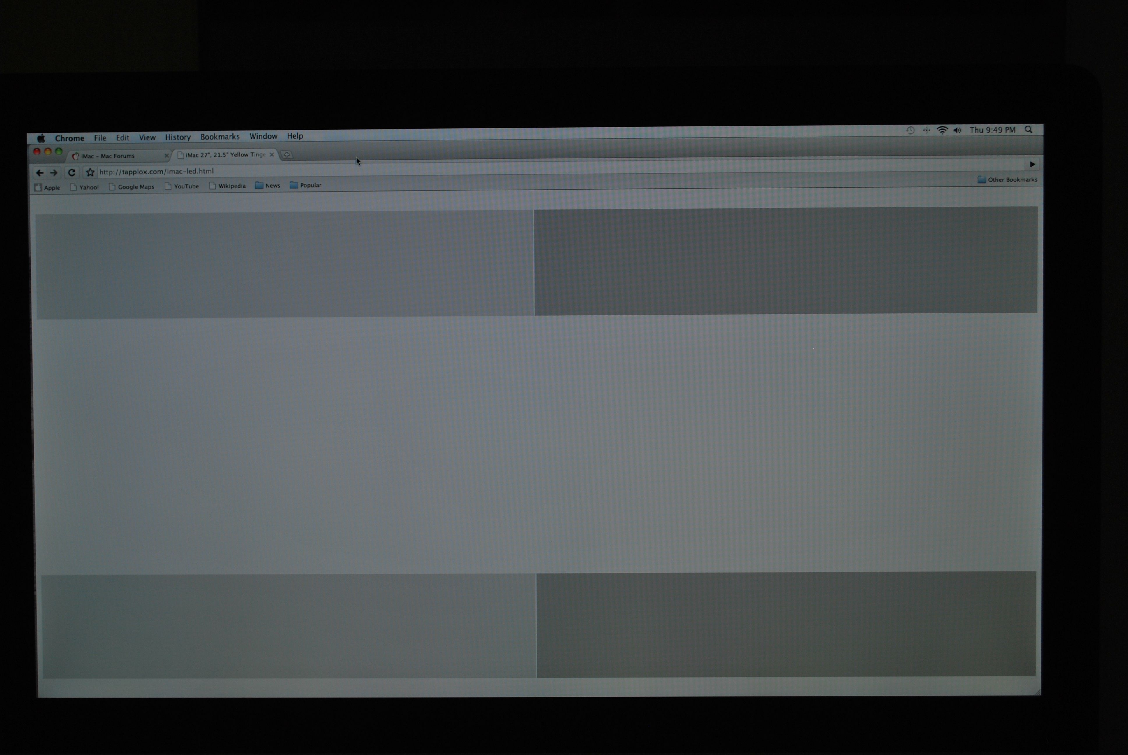 bad screen.jpg