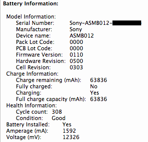 battery.gif