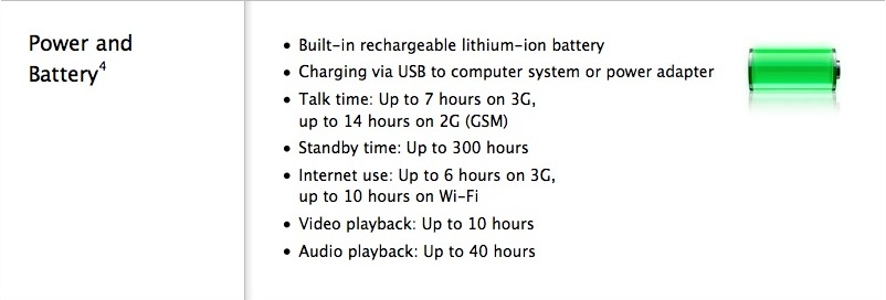 Battery.jpeg