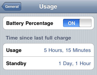 battery.png