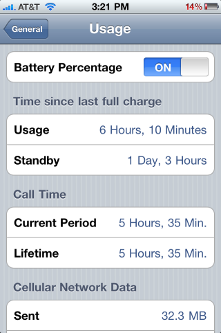 battery.png