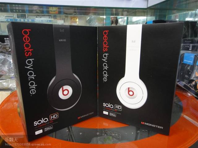 beats 4.jpg