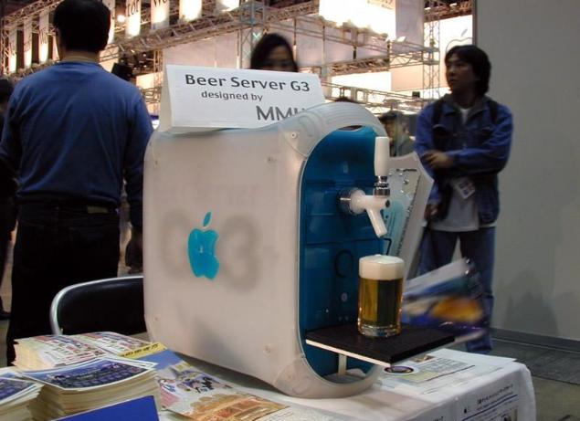 Beer Server G3.jpg