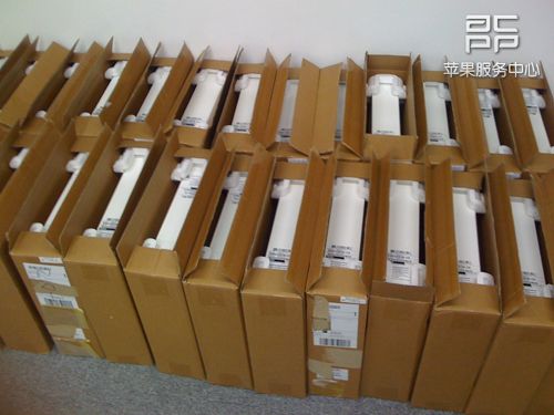 beltal_com_1248599337744.jpg