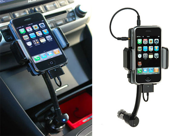 best_iphone_car_kit.jpg