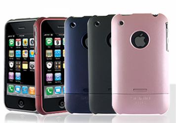 big_innocase.jpg