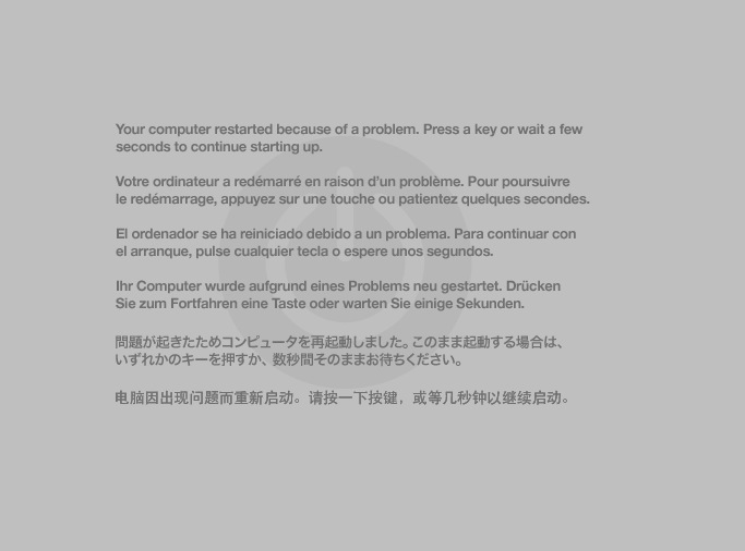 BigSur stage3 installer kp message.jpeg