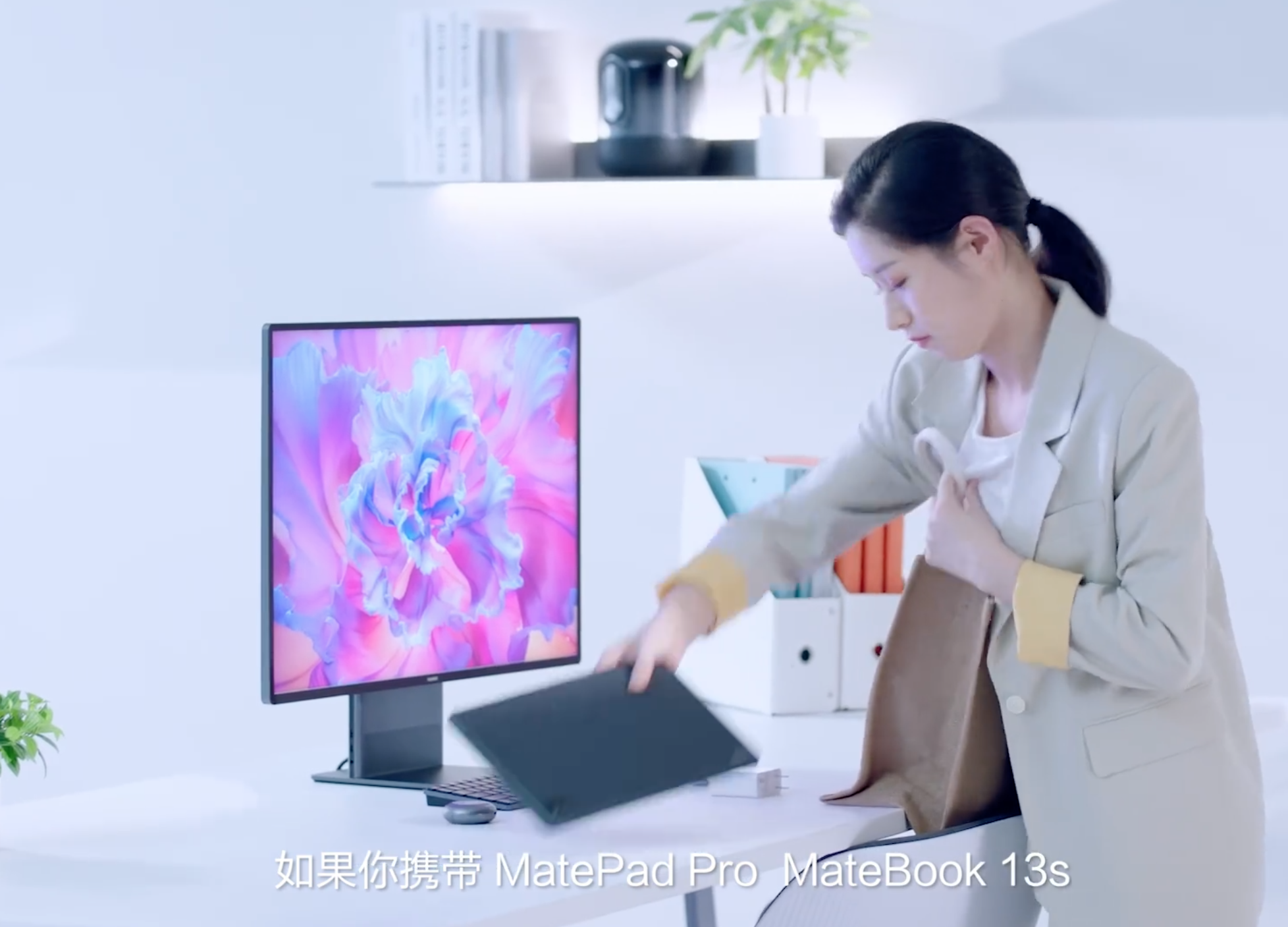 Bildschirmfoto 2021-09-13 um 19.43.26.png