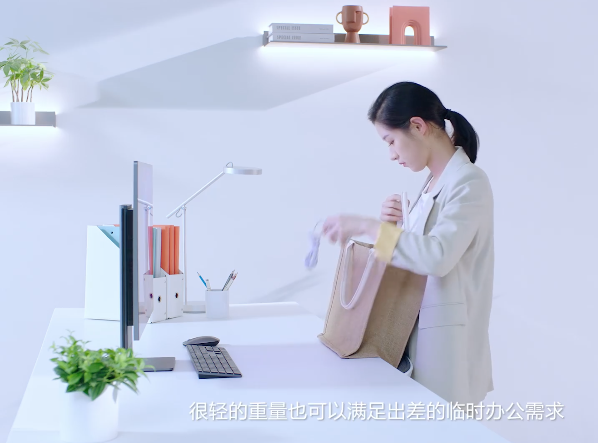 Bildschirmfoto 2021-09-13 um 19.43.29.png