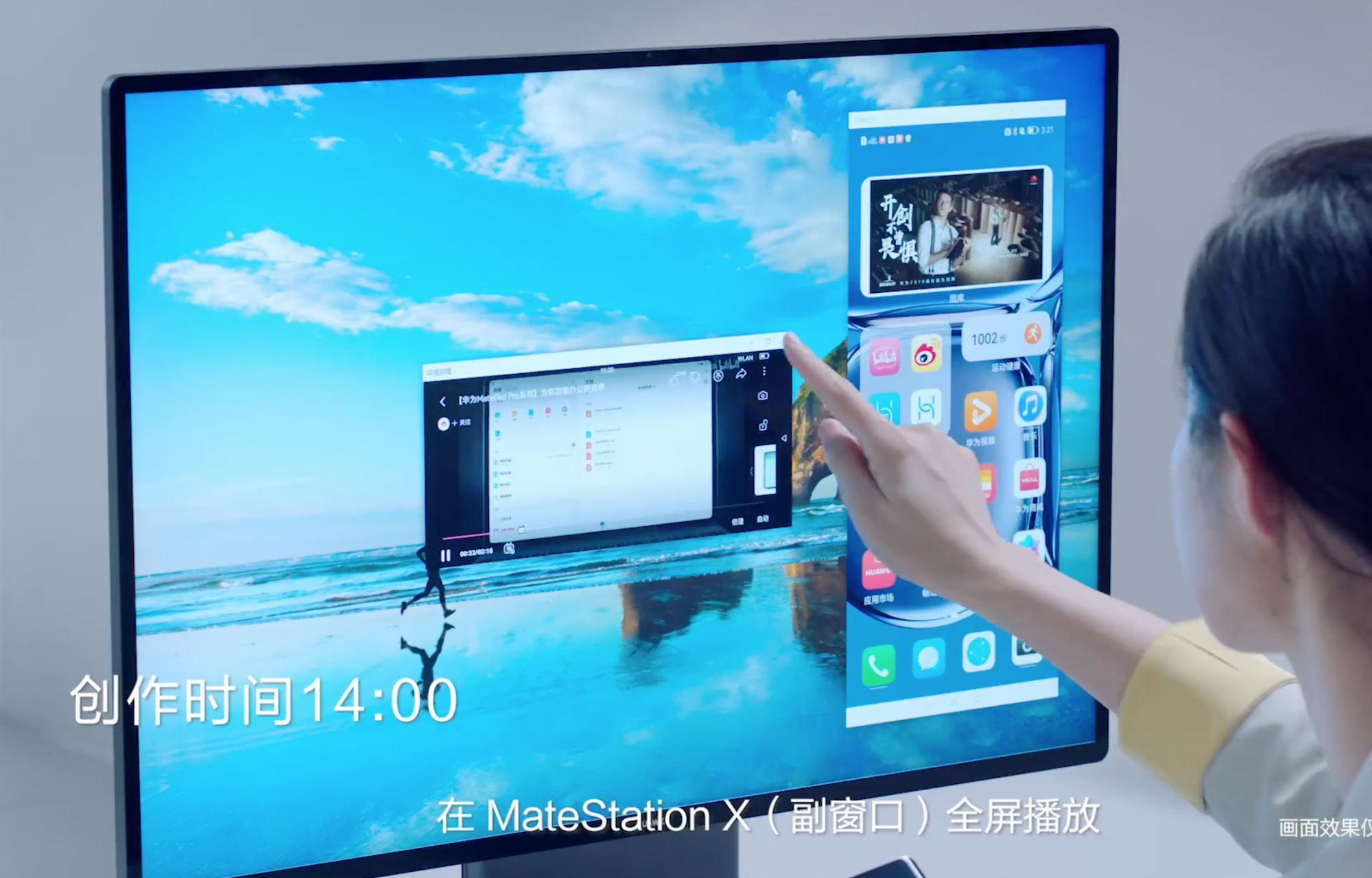 Bildschirmfoto 2021-09-13 um 19.45.08.png