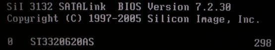 BIOS Update.jpg