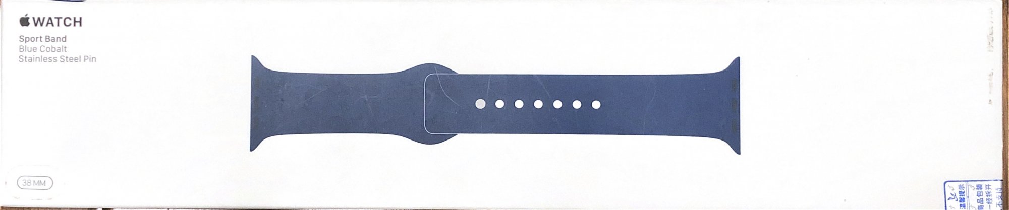 Blue Cobalt.jpg