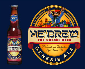 blue_beer.jpg