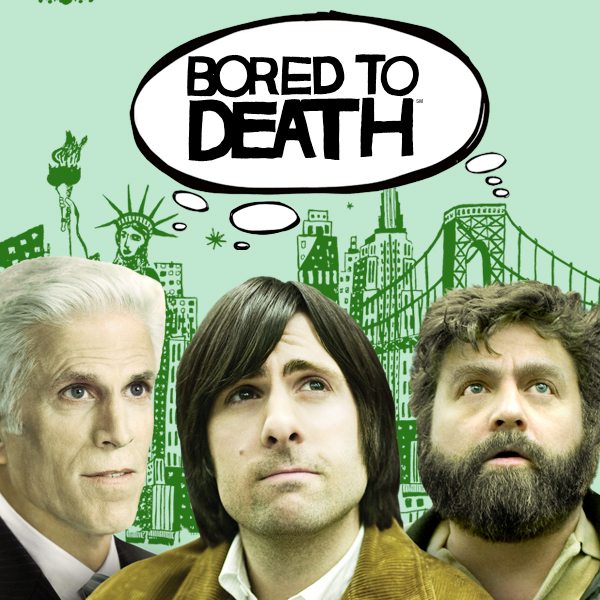 BoredtoDeath1.jpg