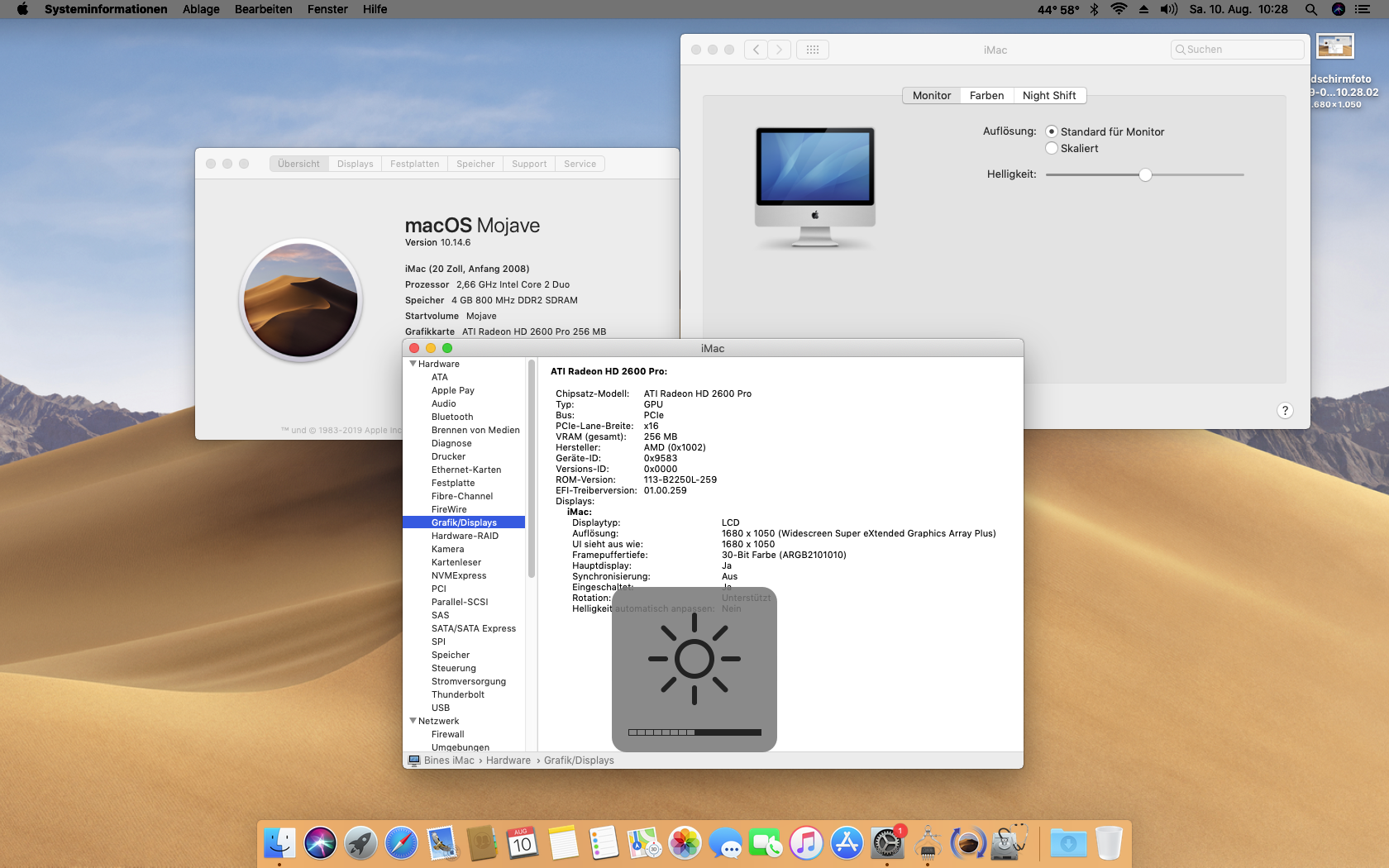 brightness control.png